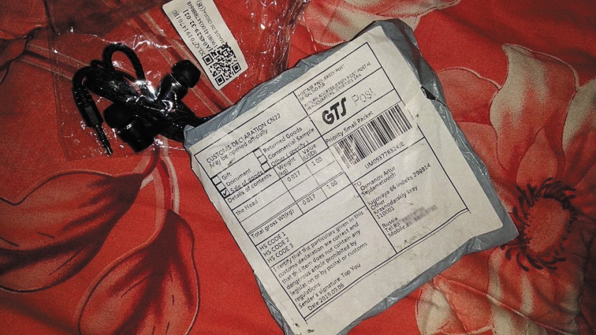 Доставленный товара с алиэкспресс в Крым 2019 - 2020 Посылка с алиэкспресс в Крым в 2019 - 2020