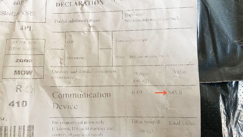 Указать меньше сумму для таможни алиэкспресс