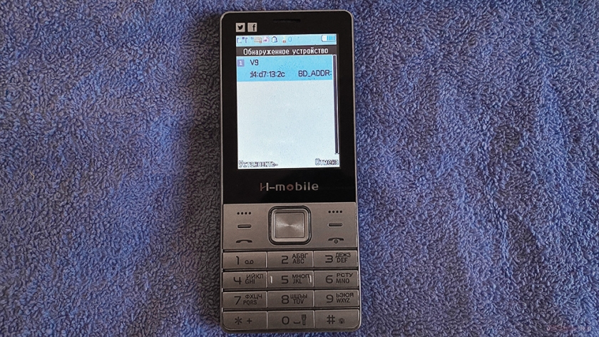 беспроводная гарнитура для машины