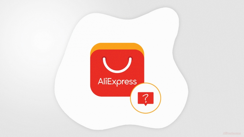 Когда будут скидки на алиэкспресс в сентябре