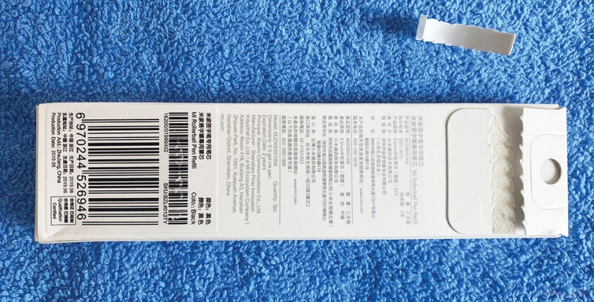 паста для ручки сяоми набор ручек xiaomi