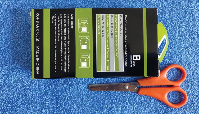 блютус телефон