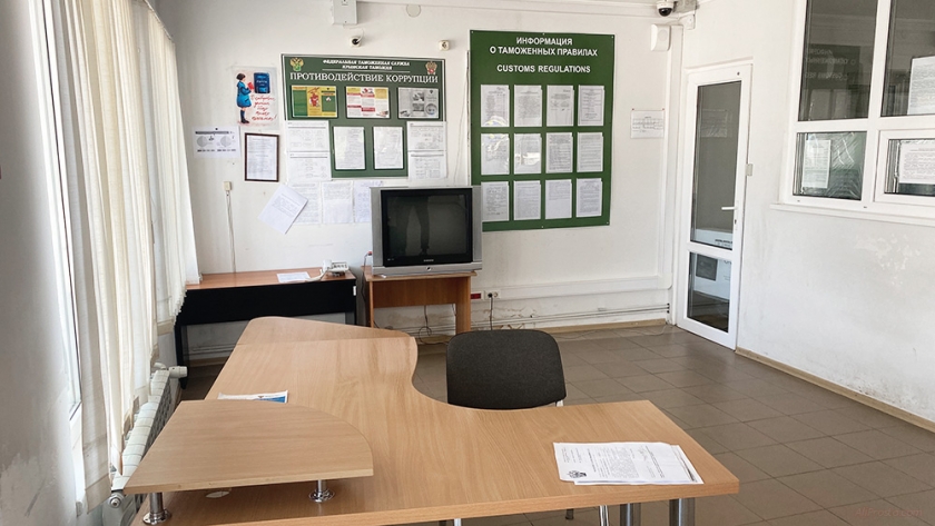 Симферопольская таможня отзывы
