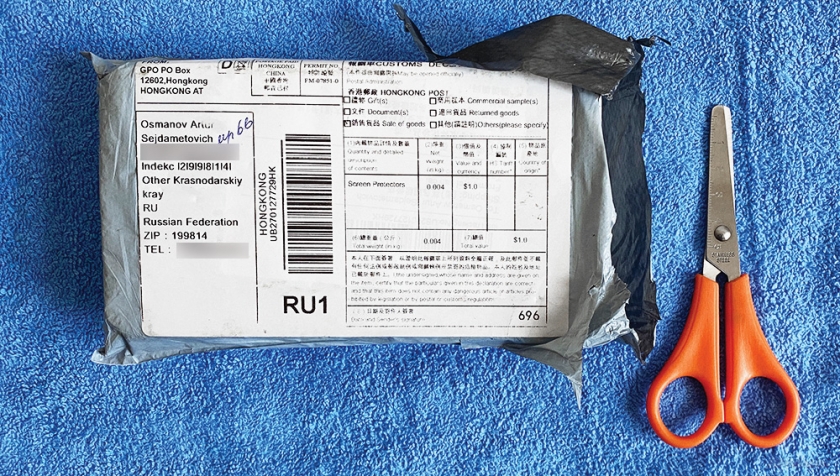 AliExpress защитное стекло aliexpress защитное стекло для айфон