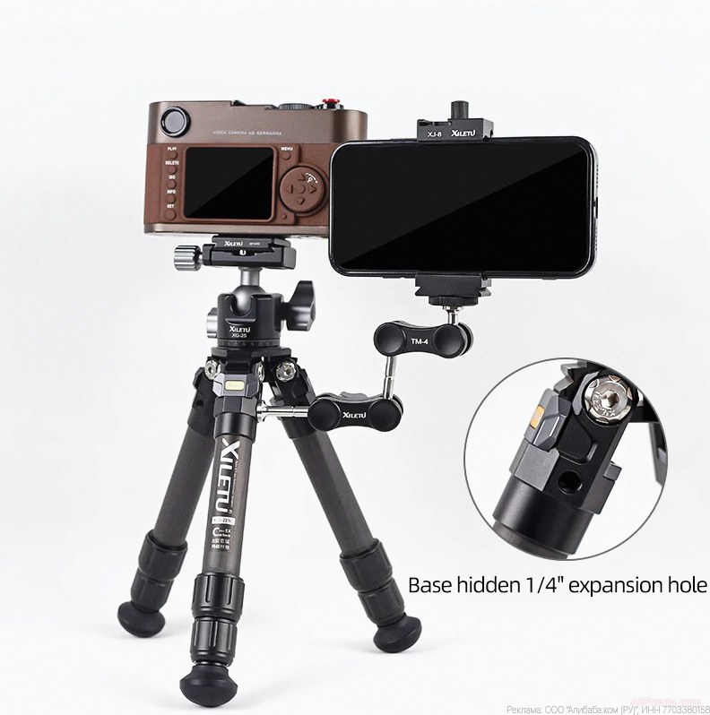 aliexpress промокод XILETU Official Store