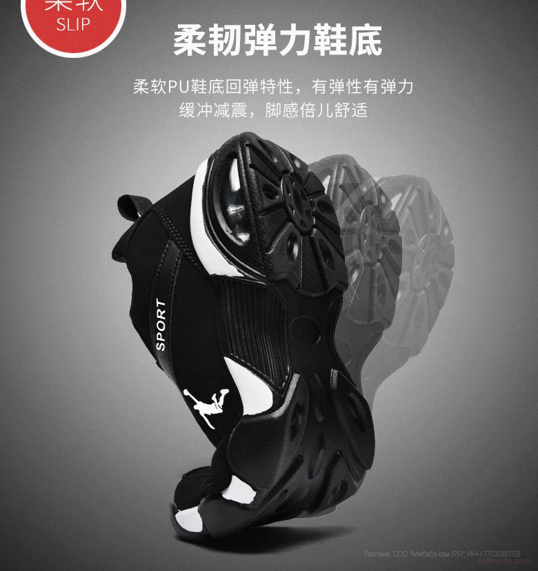 Магазин VAVUP Store баллы алиэкспресс