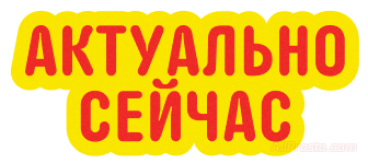 промокод на баллы алиэкспресс