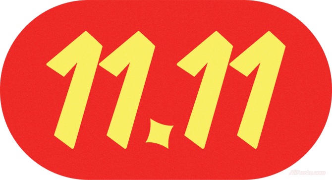 Купоны АлиЭкспресс 11.11