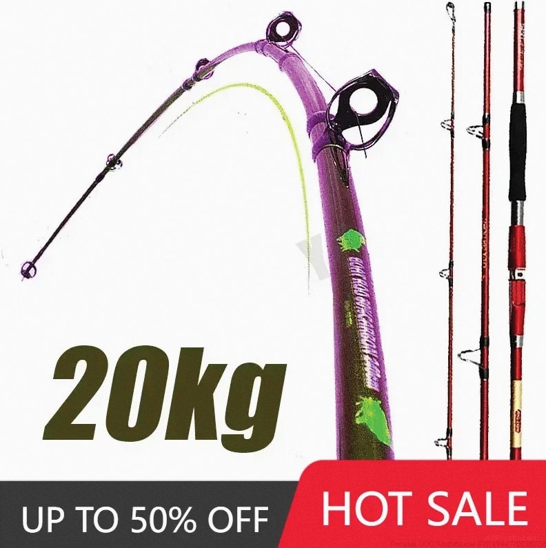 удочки алиэкспресс