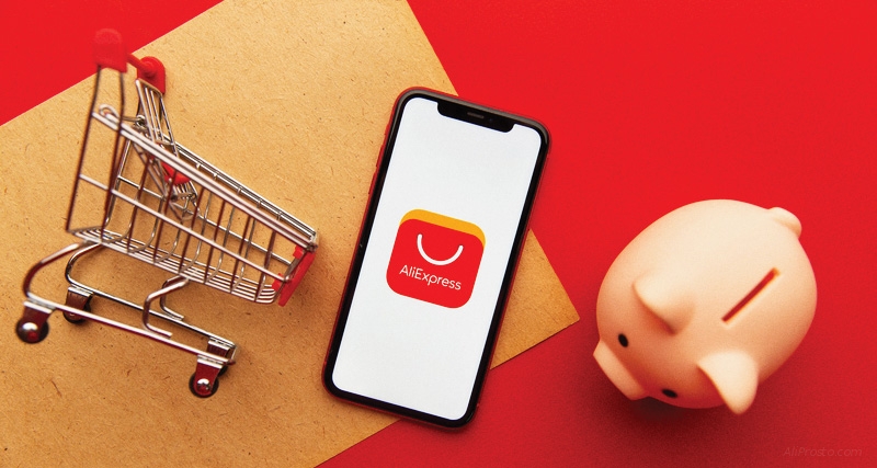 Оплата на АлиЭкспресс 2022 май Оплата на АлиЭкспресс в связи с санкциями