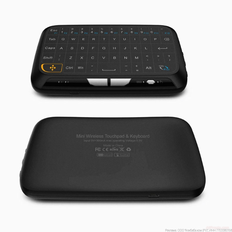 запчасти алиэкспресс