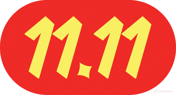 Во сколько начнется распродажа на АлиЭкспресс 11.11 2022
