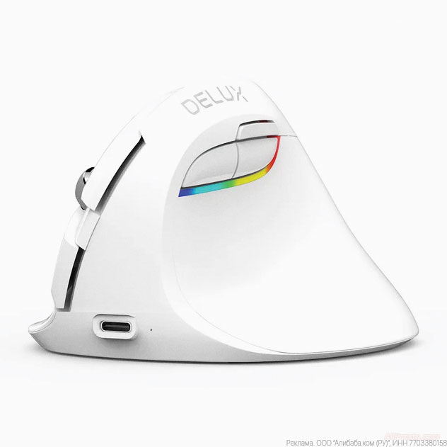 компьютерная мышь алиэкспресс