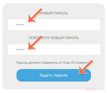 выгодный кэшбэк сервис
