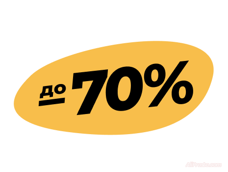 Распродажа 11.11 алиэкспресс