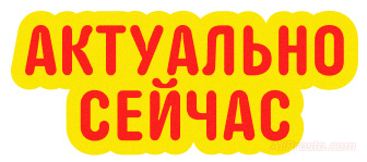 код алиэкспресс 11.11