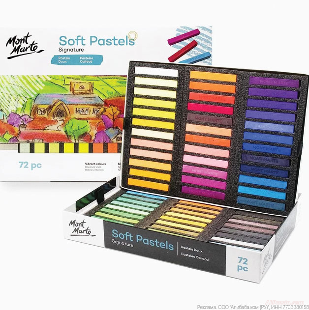 маркеры и карандаши алиэкспресс