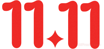 когда заканчивается распродажа 11.11 на алиэкспресс