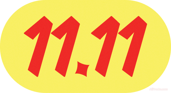 АлиЭкспресс 11.11 2022 алиэкспресс 11.11 22