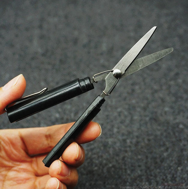 ножницы алиэкспресс