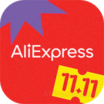 будет ли распродажа 11.11 на алиэкспресс