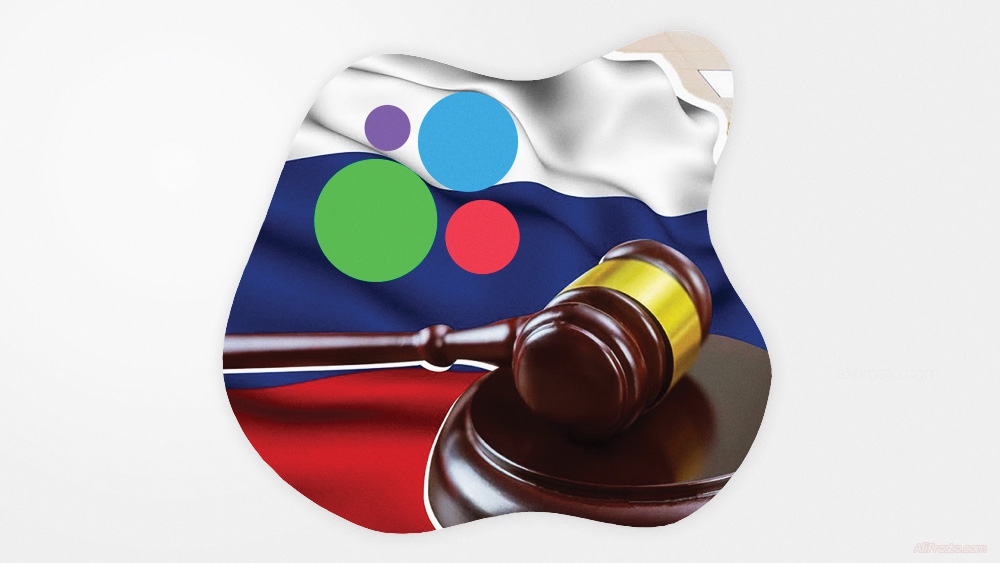 Авито подал в суд на блогера из Крыма