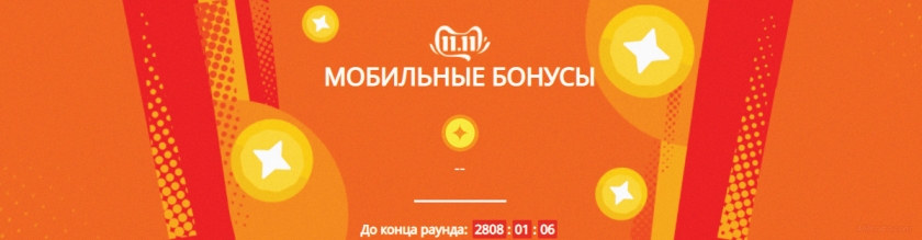 Чёрная Пятница на AliExpress 2021