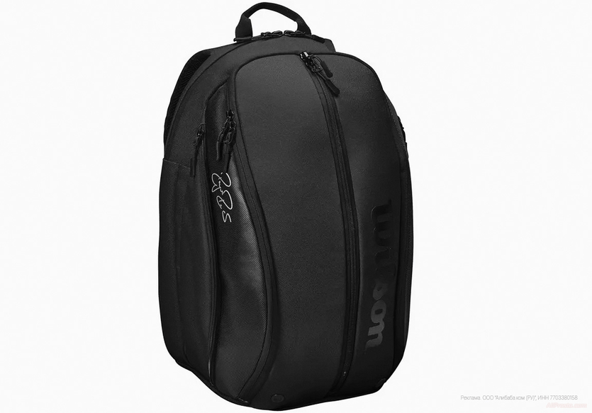 Магазин World Champion Store промокод алиэкспресс