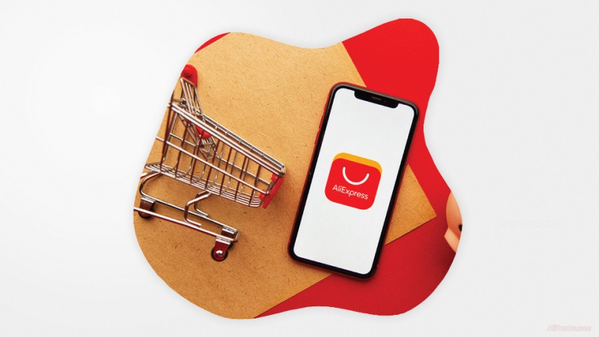 АлиЭкспресс новости 2.03.2022