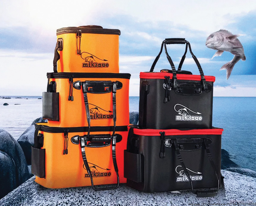 рыбалка алиэкспресс