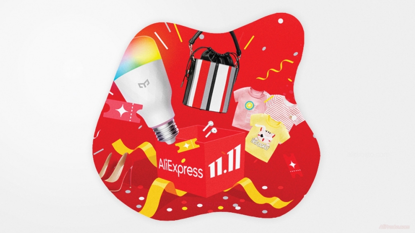 Какие итоги 11.11 АлиЭкспресс 2021?