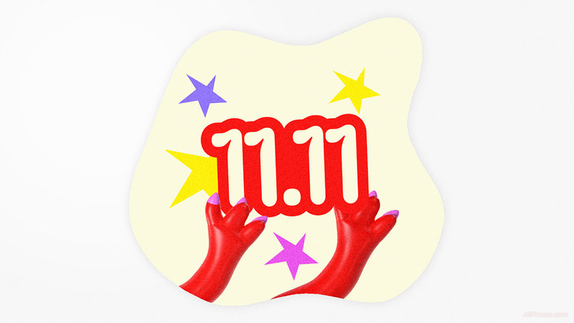 Распродажа 11.11 АлиЭкспресс 2024