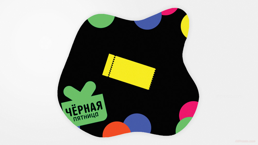 Промокоды AliExpress на Черную Пятницу 2023