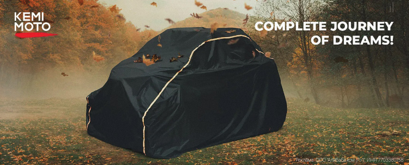 авто алиэкспресс