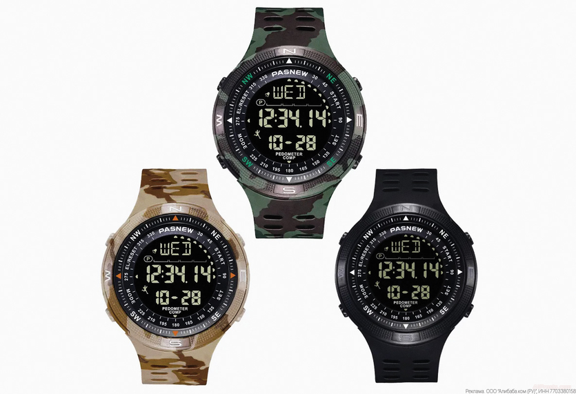 часы алиэкспресс