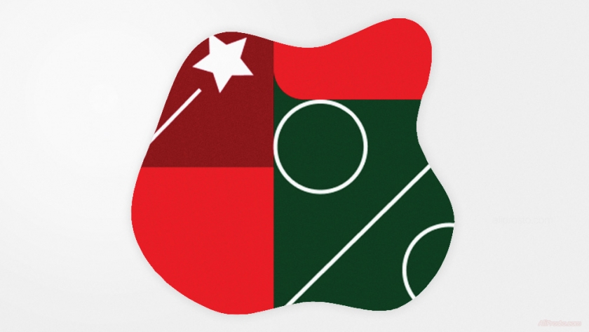 АлиЭкспресс Новогодние скидки 2021