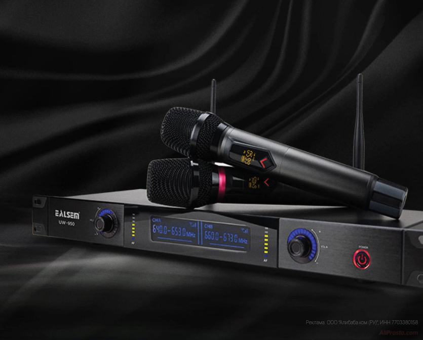 промокоды для алиэкспресс