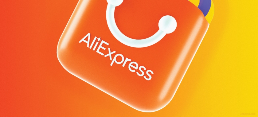 Можно ли заказывать с АлиЭкспресс? можно ли заказывать с алиэкспресс