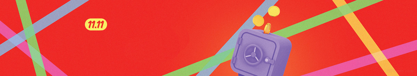 11 11 алиэкспресс акции