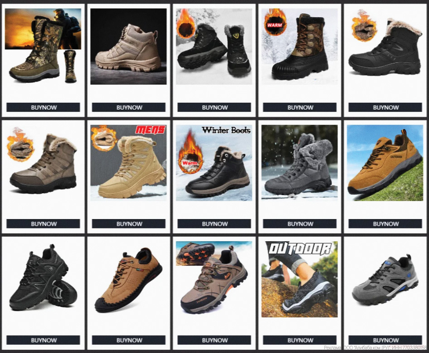 AliExpress промокод FYJSglobal Store