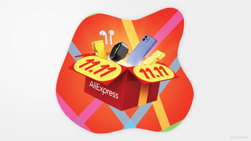 Распродажа 11.11 2022