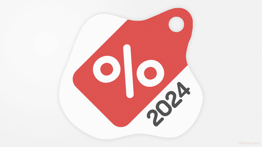 Промокоды AliExpress Июль 2024