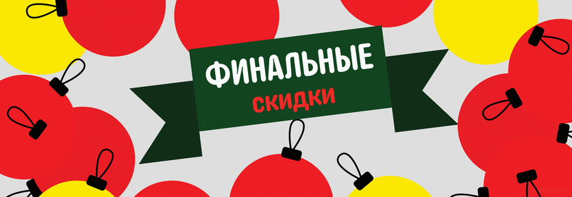 Кэшбэк для АлиЭкспресс кэшбэк алиэкспресс