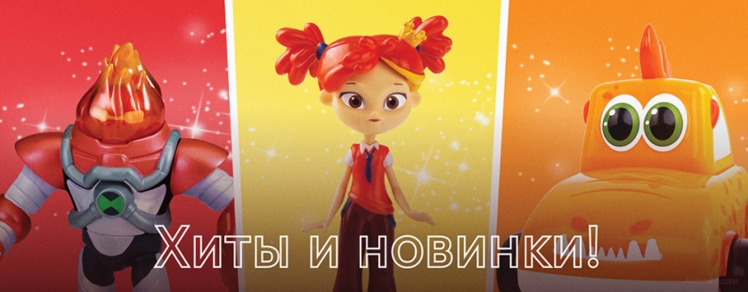 Промокоды АлиЭкспресс 2022 магазина Gulliver Market