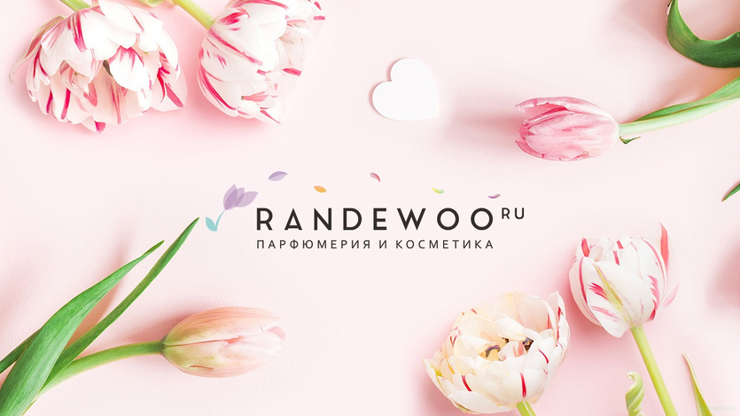 randewoo-promokod