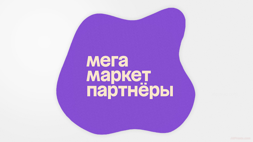 Как стать селлером на Мегамаркет