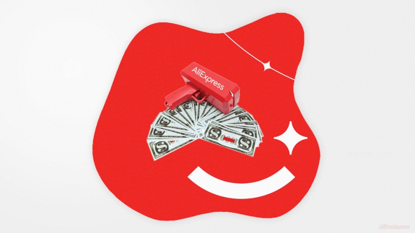 Как узнать курс доллара на АлиЭкспресс