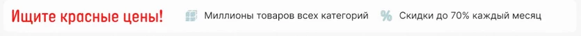 центр купонов алиэкспресс 11.11 2024