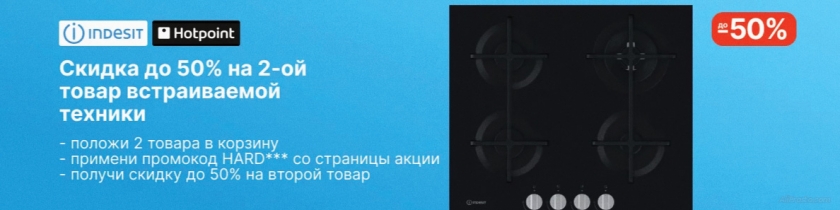 Промокоды АлиЭкспресс февраль активные